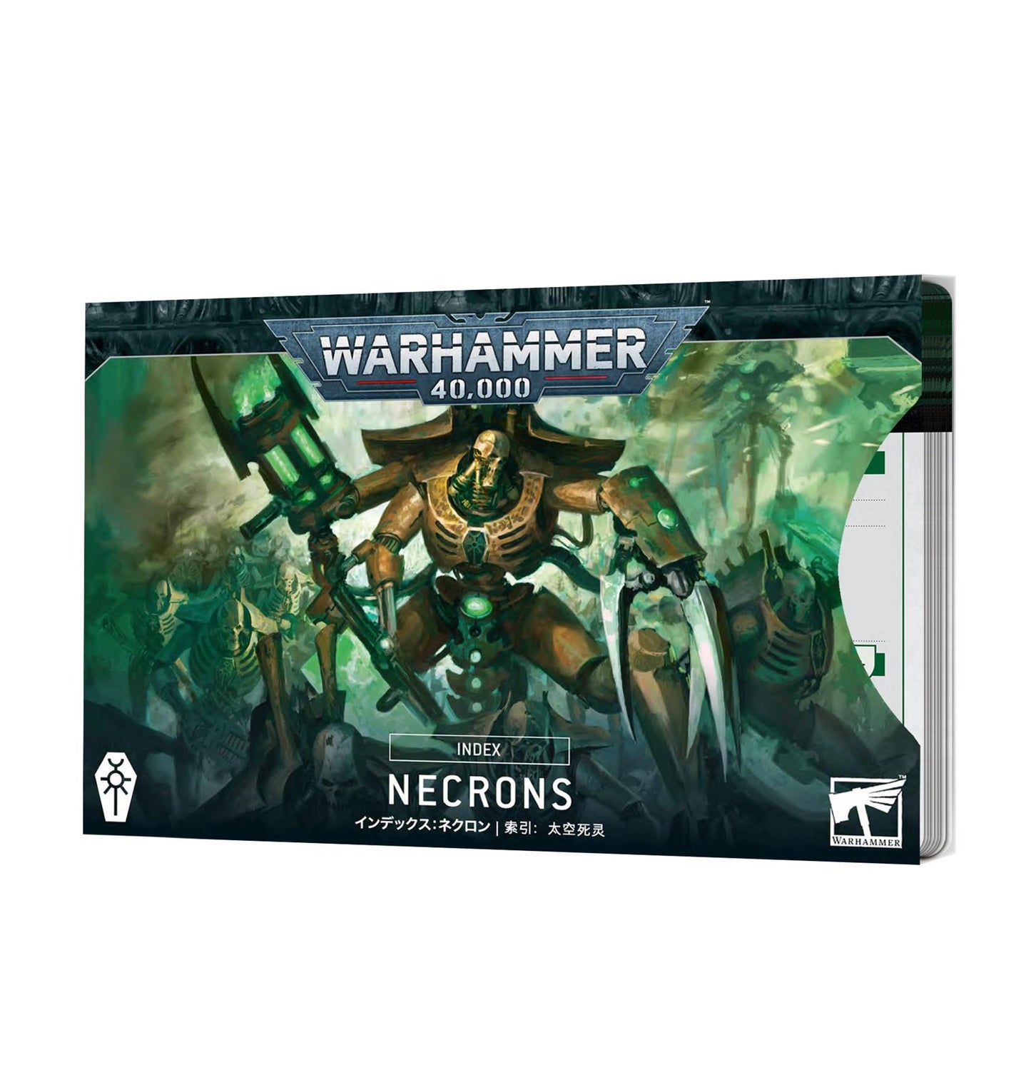 Necrons 10th Edition Index Cards - Warhammer 40k