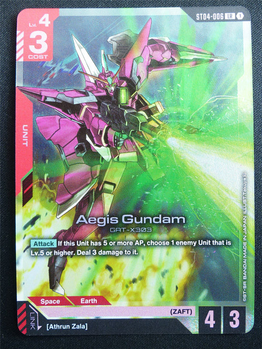 Aegis Gundam ST04-006 LR Foil - Gundam Card #4E5