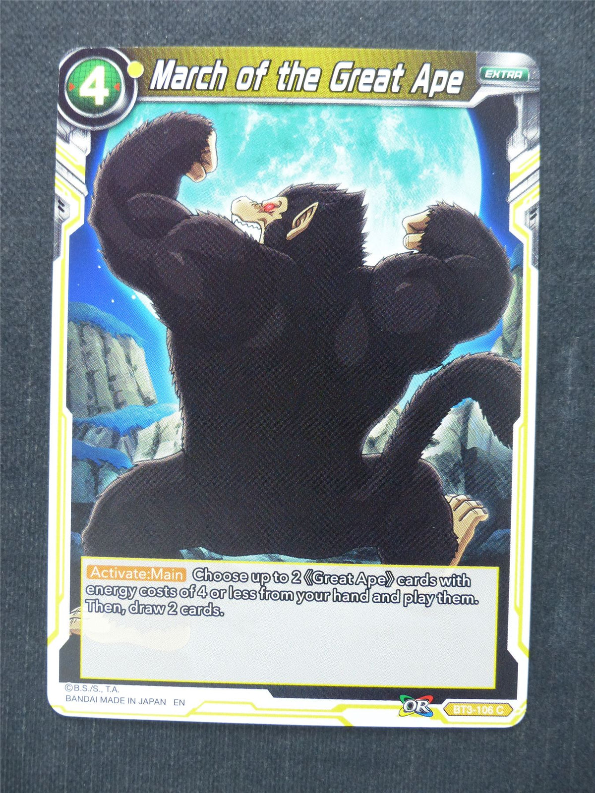 March of the Great Ape - Dragon Ball Super Cards #FT