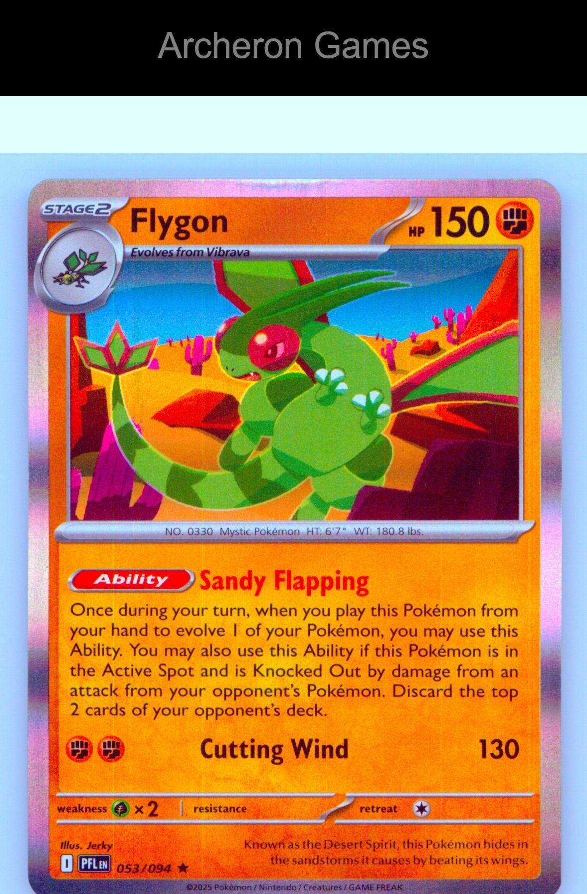 Pokemon Card Flygon (Cosmos Holo) BLE 053/094 R Blister Exclusives
