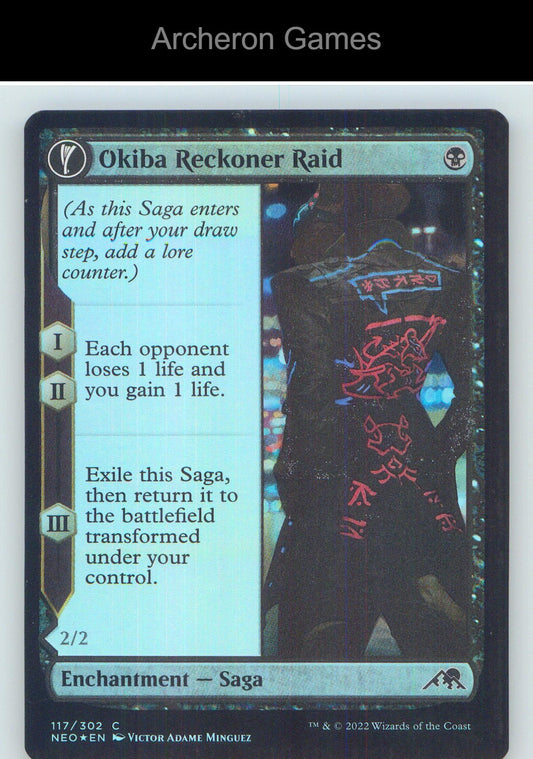 Okiba Reckoner Raid NEO 117 C MTG Card NM/EX+ Foil
