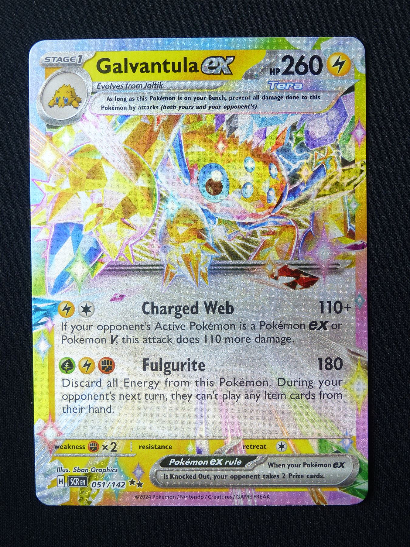 Galvantula EX 051/142 Textured Holo - Pokemon Card #5YT