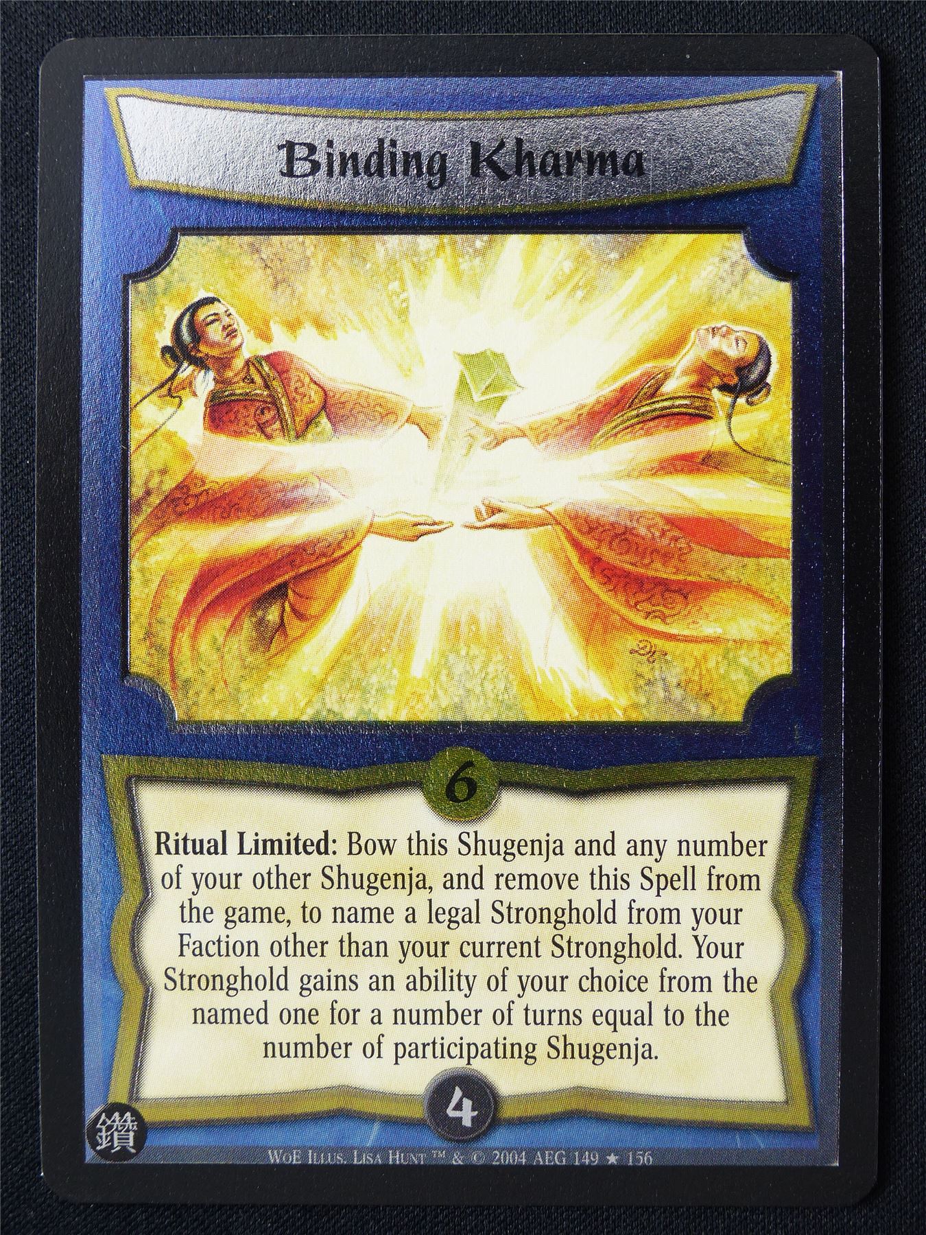 Binding Kharma Foil - WoE - Legend of the Five Rings L5R Card #VP