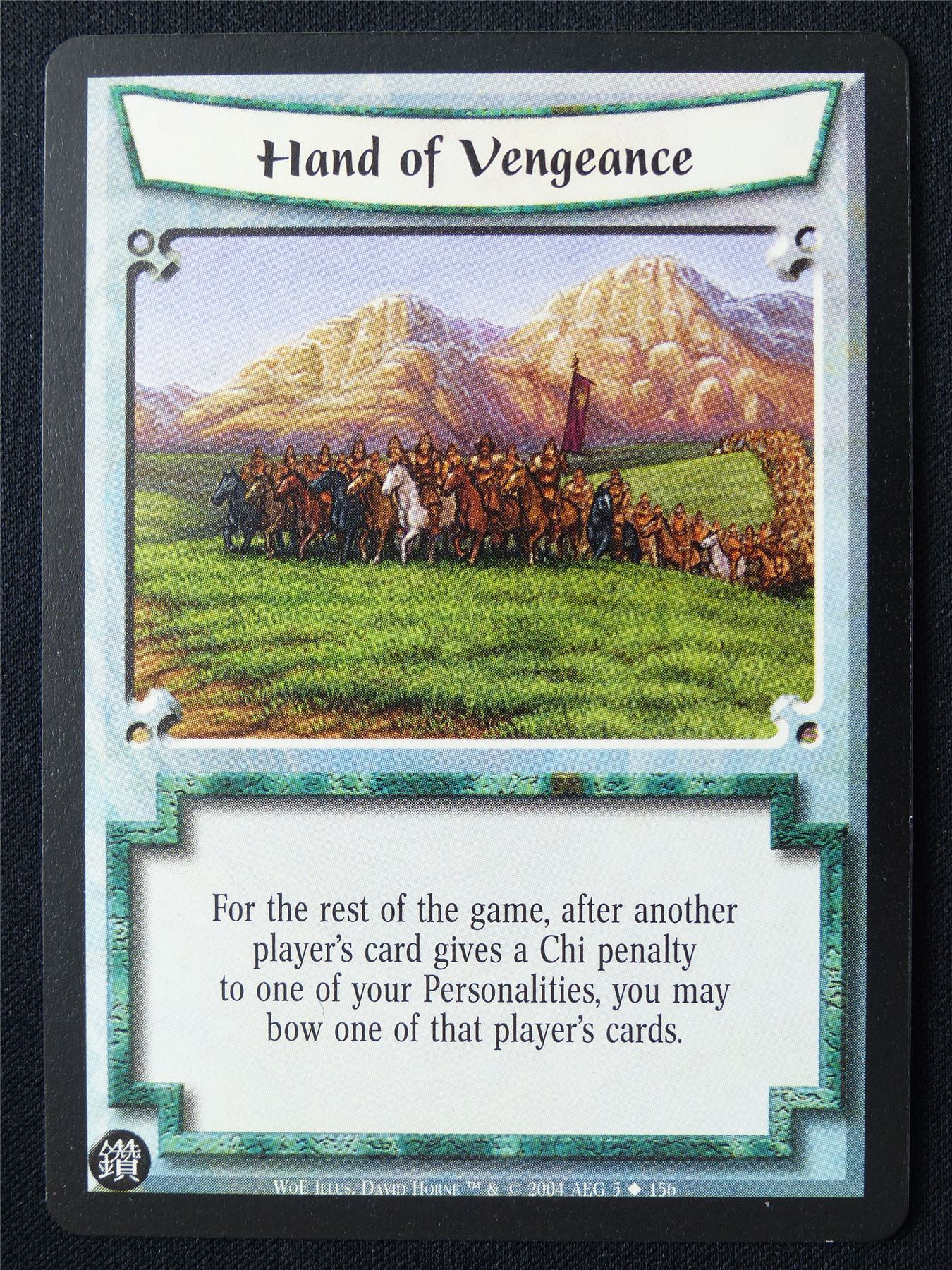 Hand of Vengeance - WoE - Legend of the Five Rings L5R Card #Z6