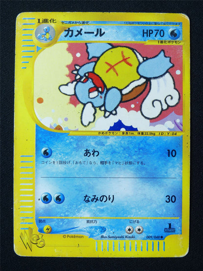 Wartortle 009/048 Web MP Japanese - Pokemon Card #I7