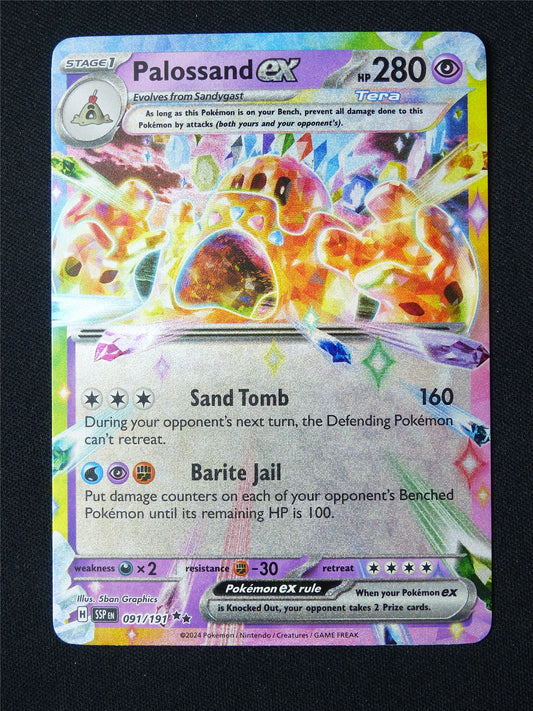 Palossand EX 091/191 Textured Holo - Pokemon Card #8UM