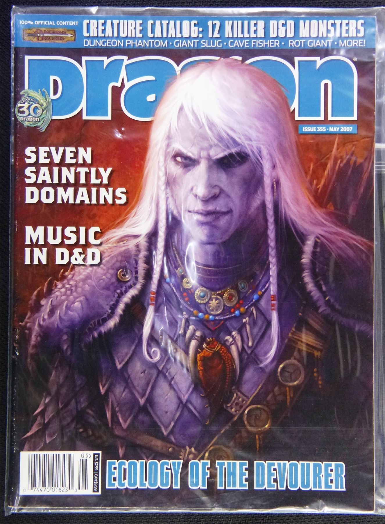 Dragon Magazine - Issue 355 - RPG #12K