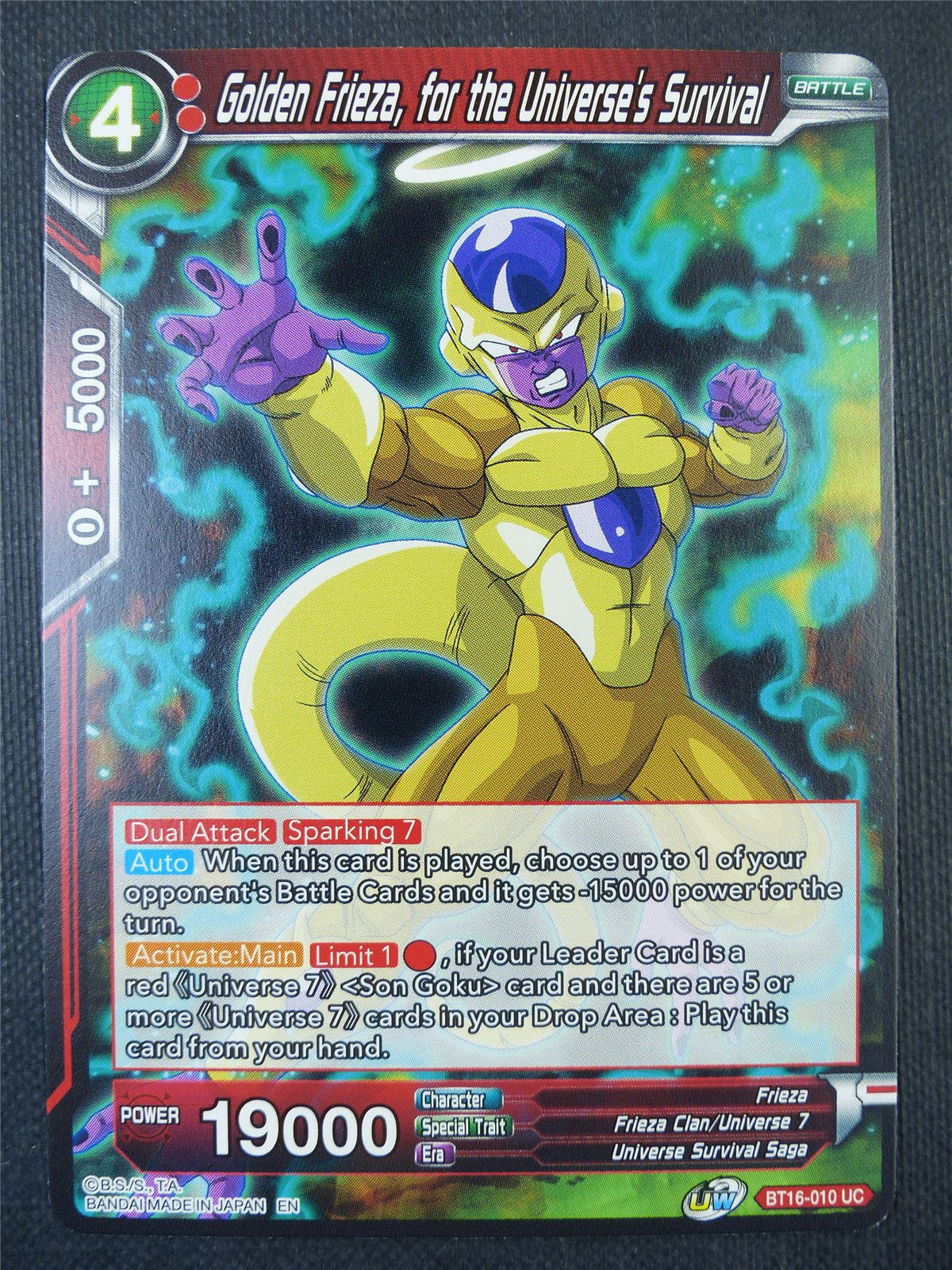 Golden Frieza for the Universe's Survival - Dragon Ball Super Card #7YN