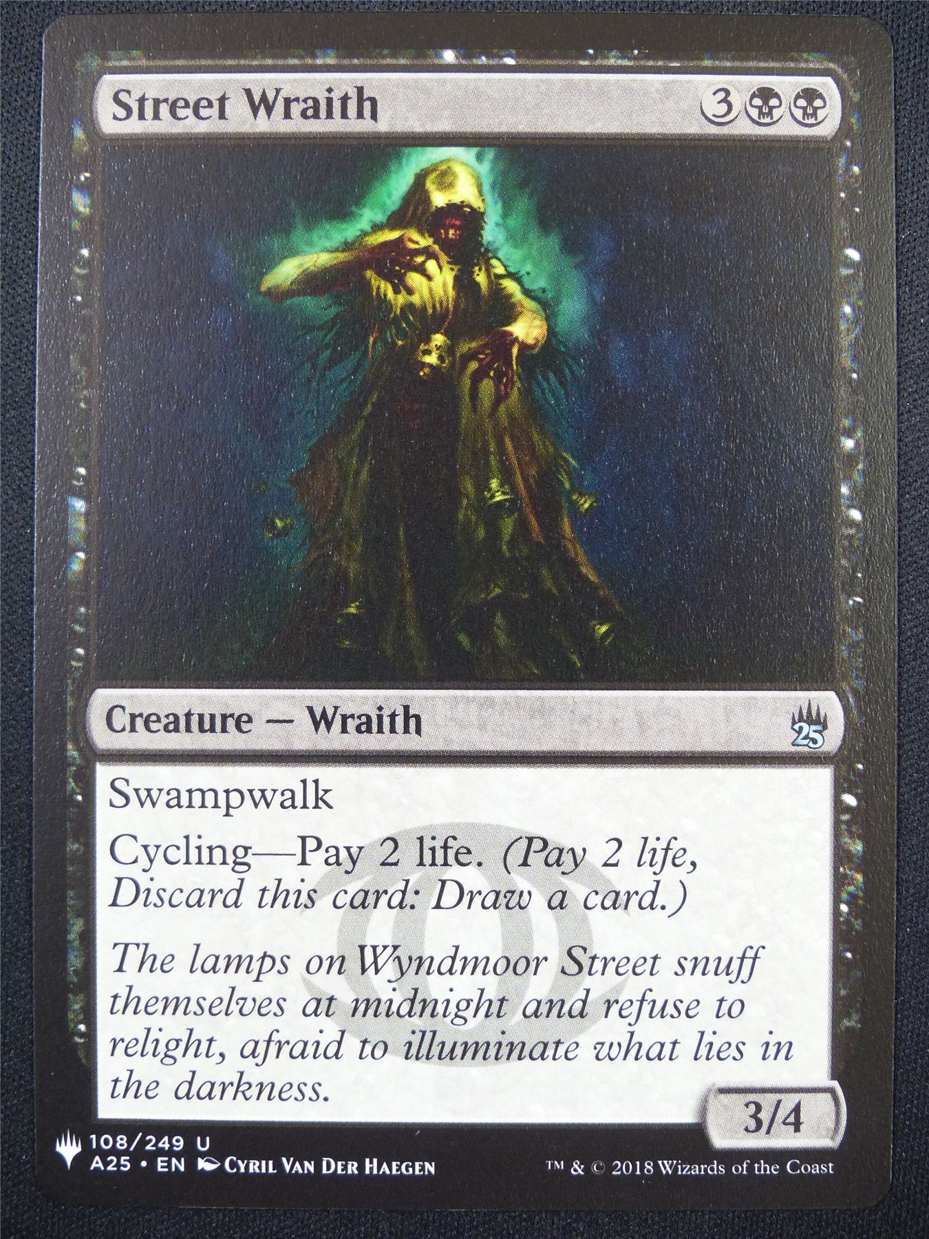 Street Wraith - A25 - Mtg Card #5EG