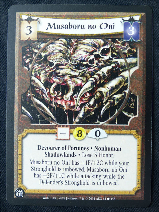 Musaboru no Oni - WoE - Legend of the Five Rings L5R Card #12G