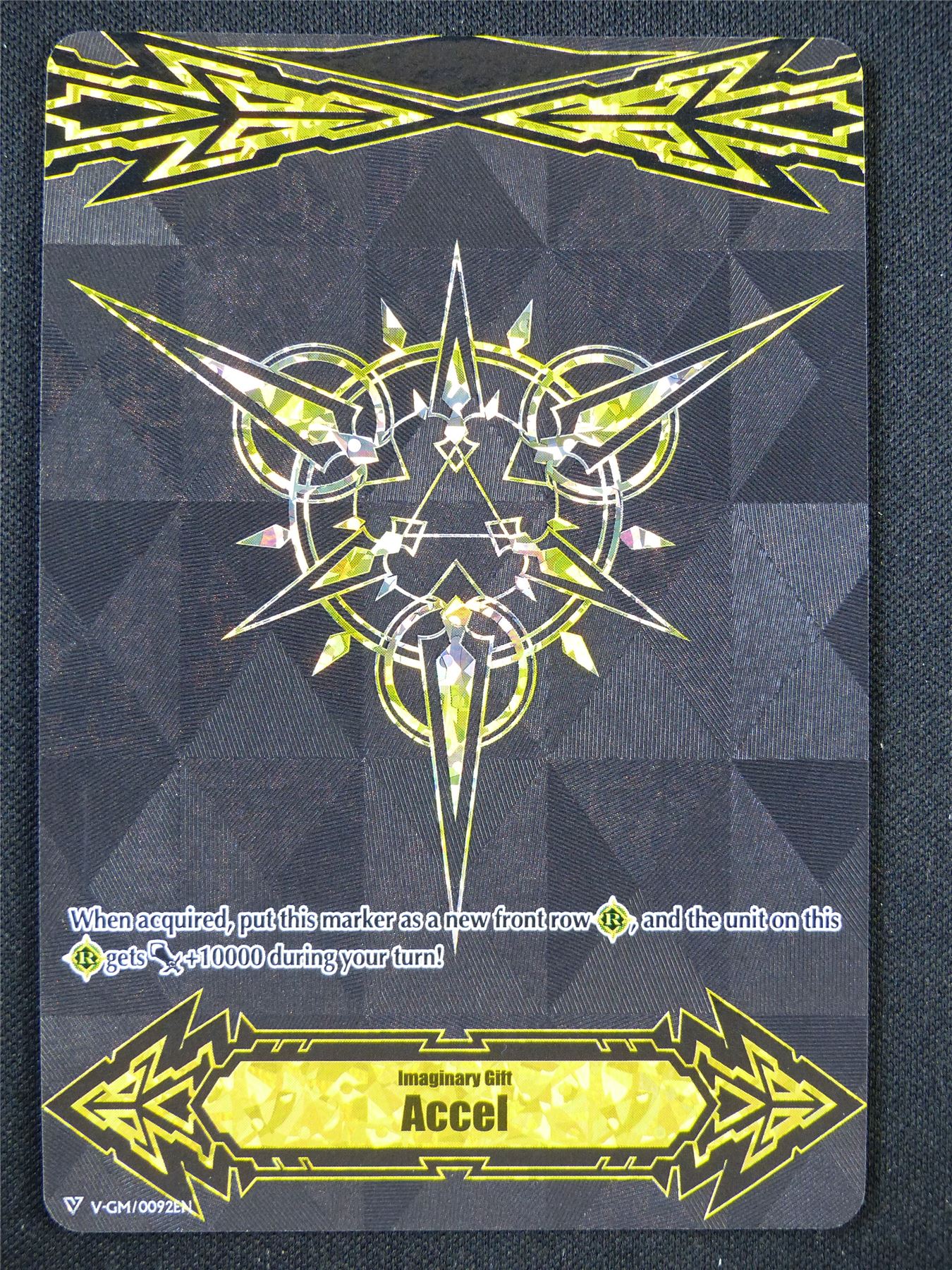 Imaginary Gift Accel V-GM - Vanguard Card #2ID