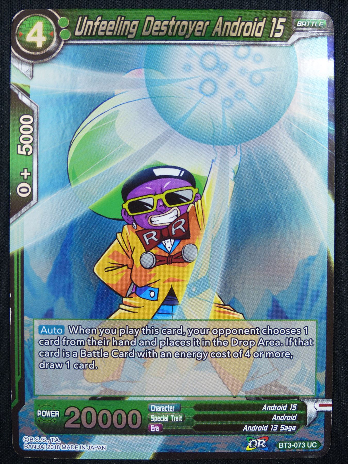 Unfeeling Destroyer Android 15 BT3-073 UC Foil - Dragon Ball Super Card #58
