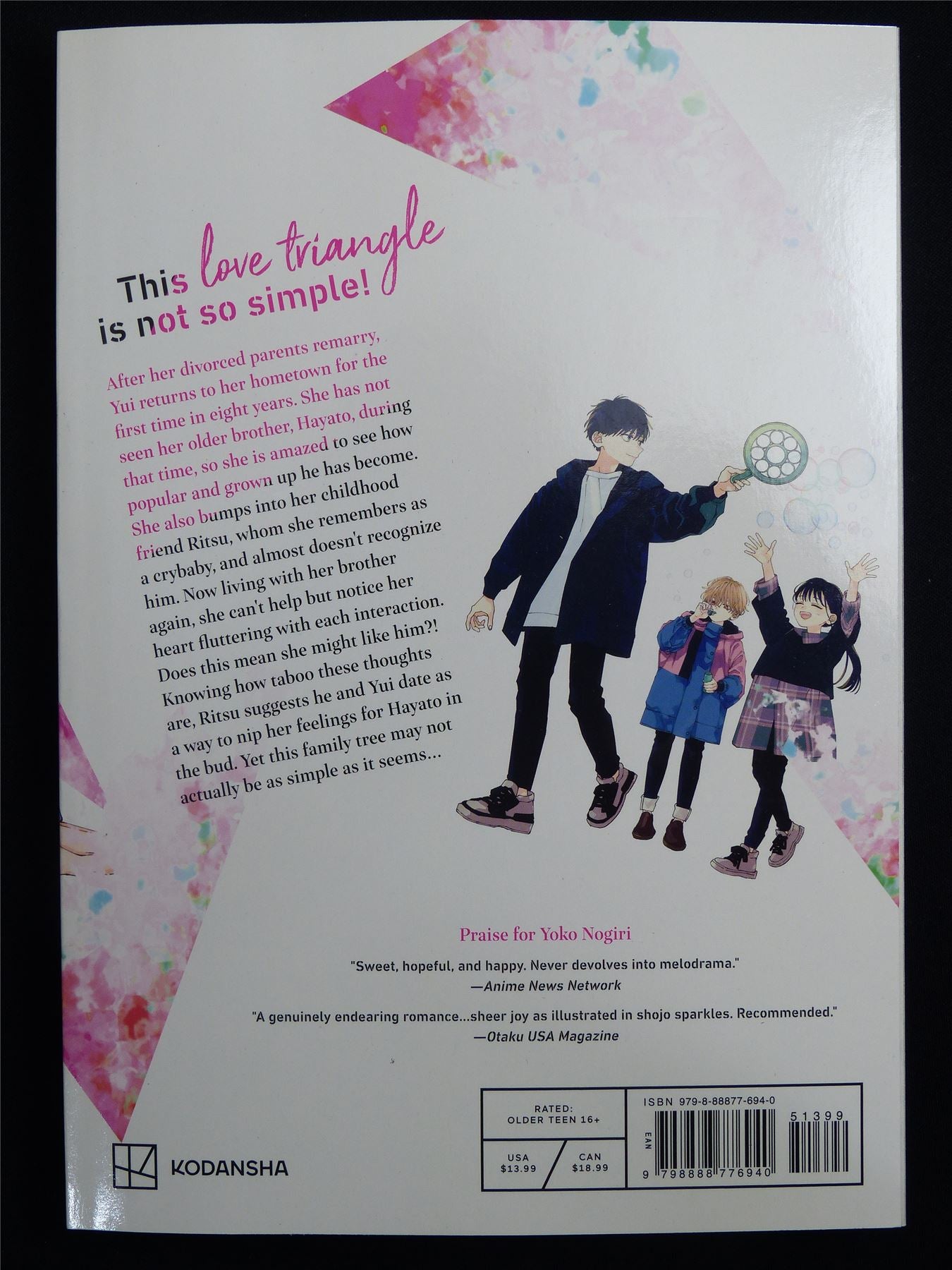 Love Out on a Limb volume 1 - Kodansha Manga #49Q
