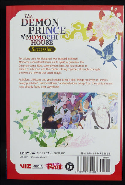 The Demon Prince of Momochi House Succession volume 1 - Viz Manga #36W