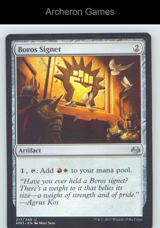 Boros Signet MM3 217 UC MTG Card NM/EX+