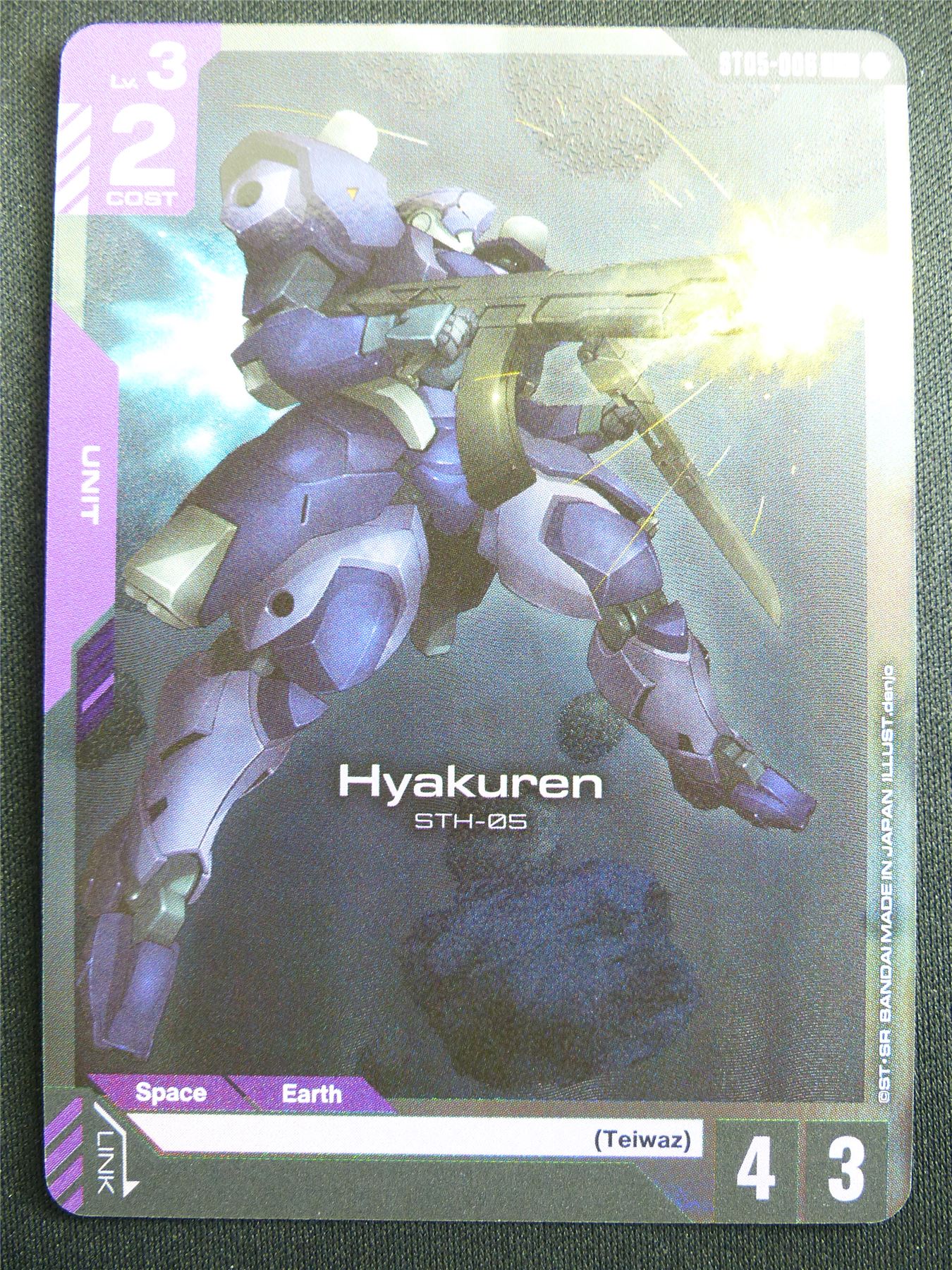 Hyakuren ST05-006 C+ Foil - Gundam Card #4F6