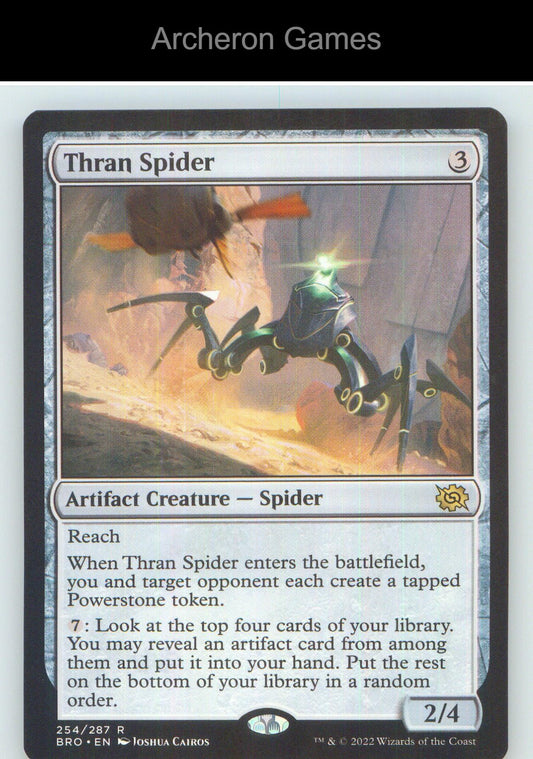 Thran Spider BRO 254 R MTG Card NM/EX+