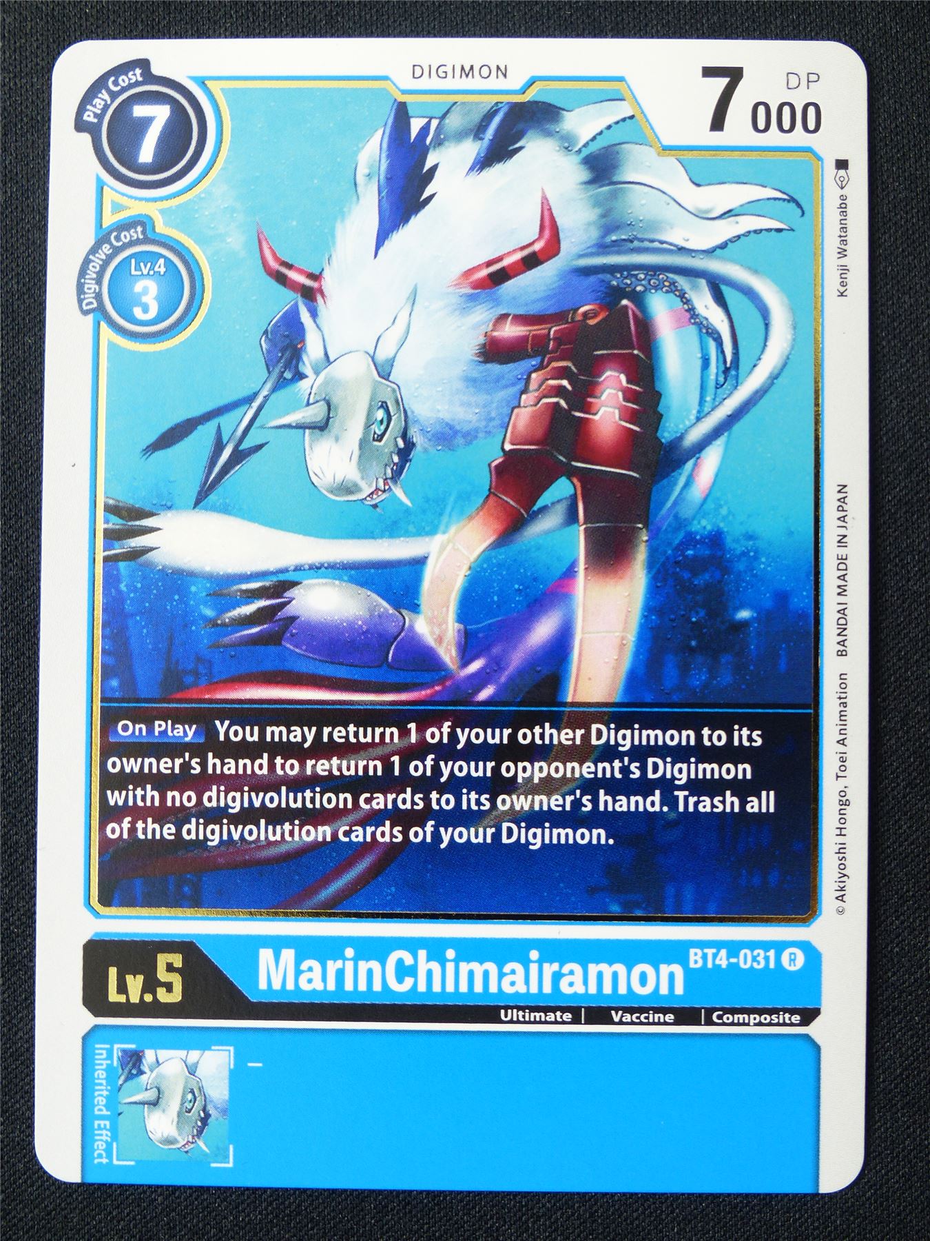 MarinChimairamon BT4-031 R - Digimon Card #199