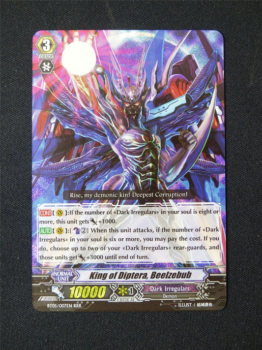 King of Diptera Beelzebub BT05 RRR - Vanguard Card #3BE