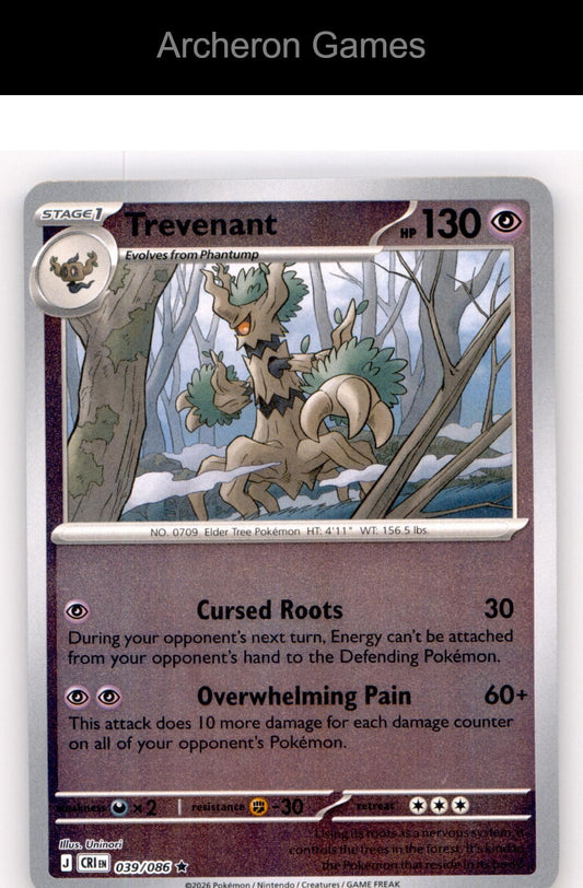 Pokemon Card Trevenant ME04 039/086 R Chaos Rising Reverse Holo