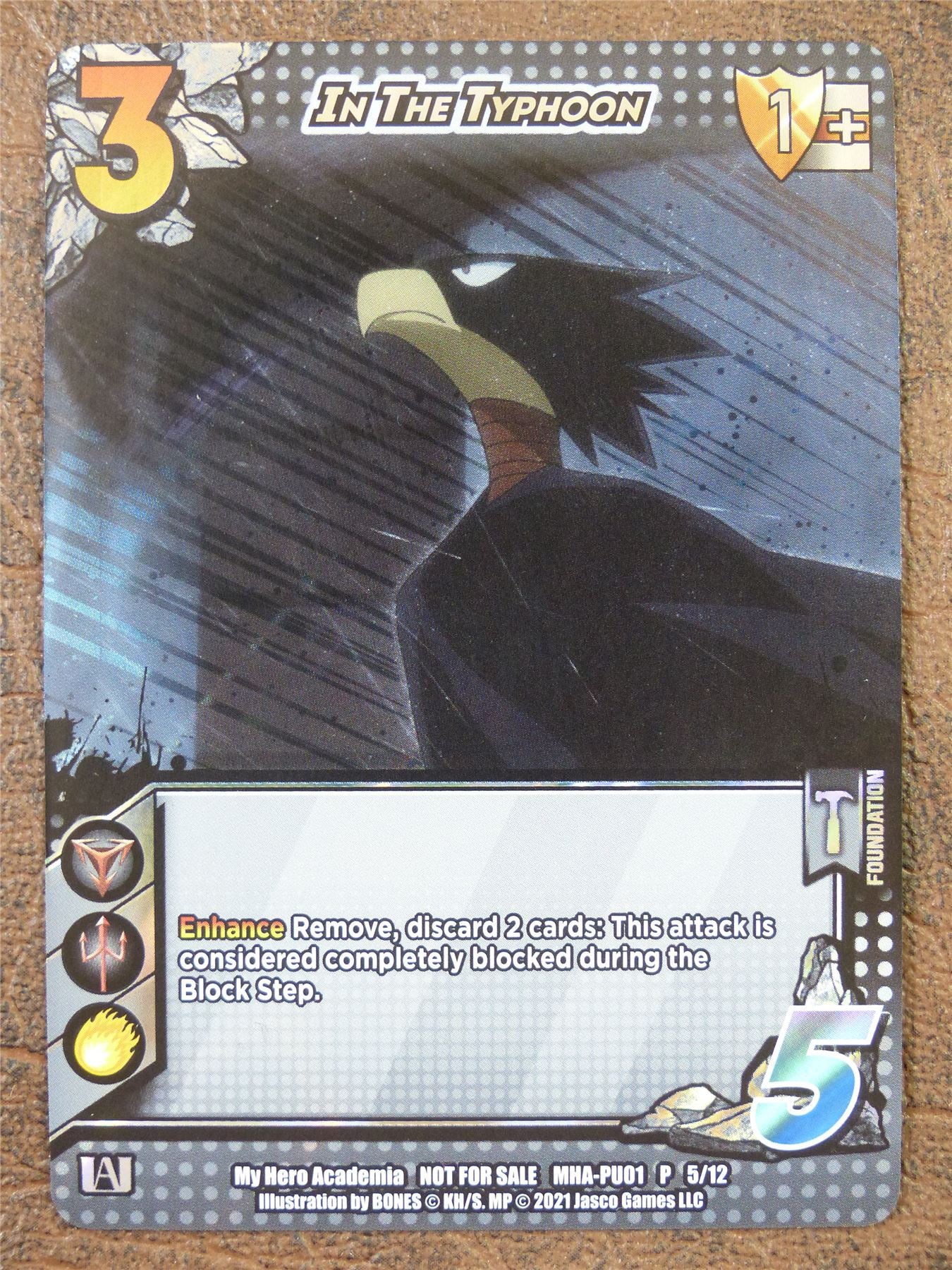 Universus: In The Typhoon MHA-PU01 P 5/12