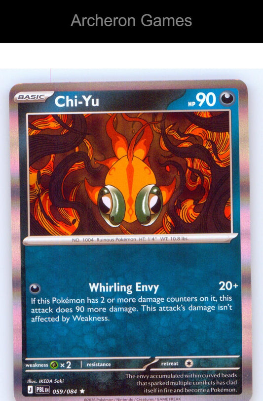 Pokemon Card Chi-Yu ME05 059/084 R Pitch Black Holo