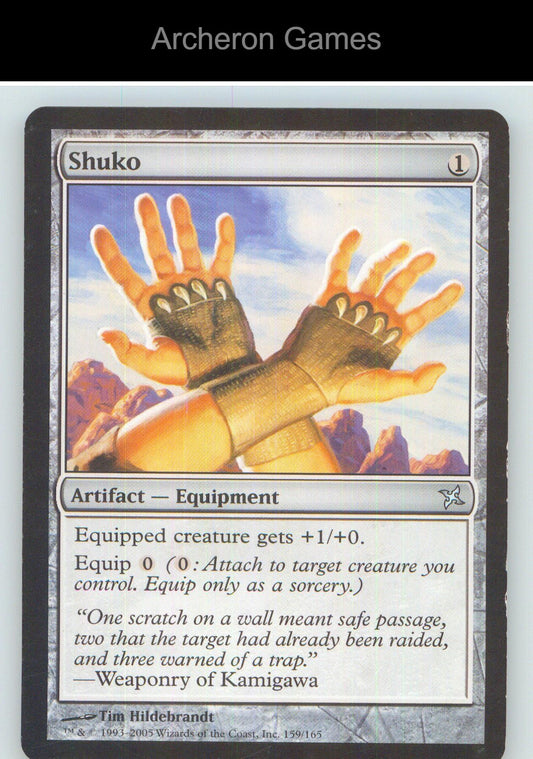 Shuko BOK 159 UC MTG Card NM/EX+