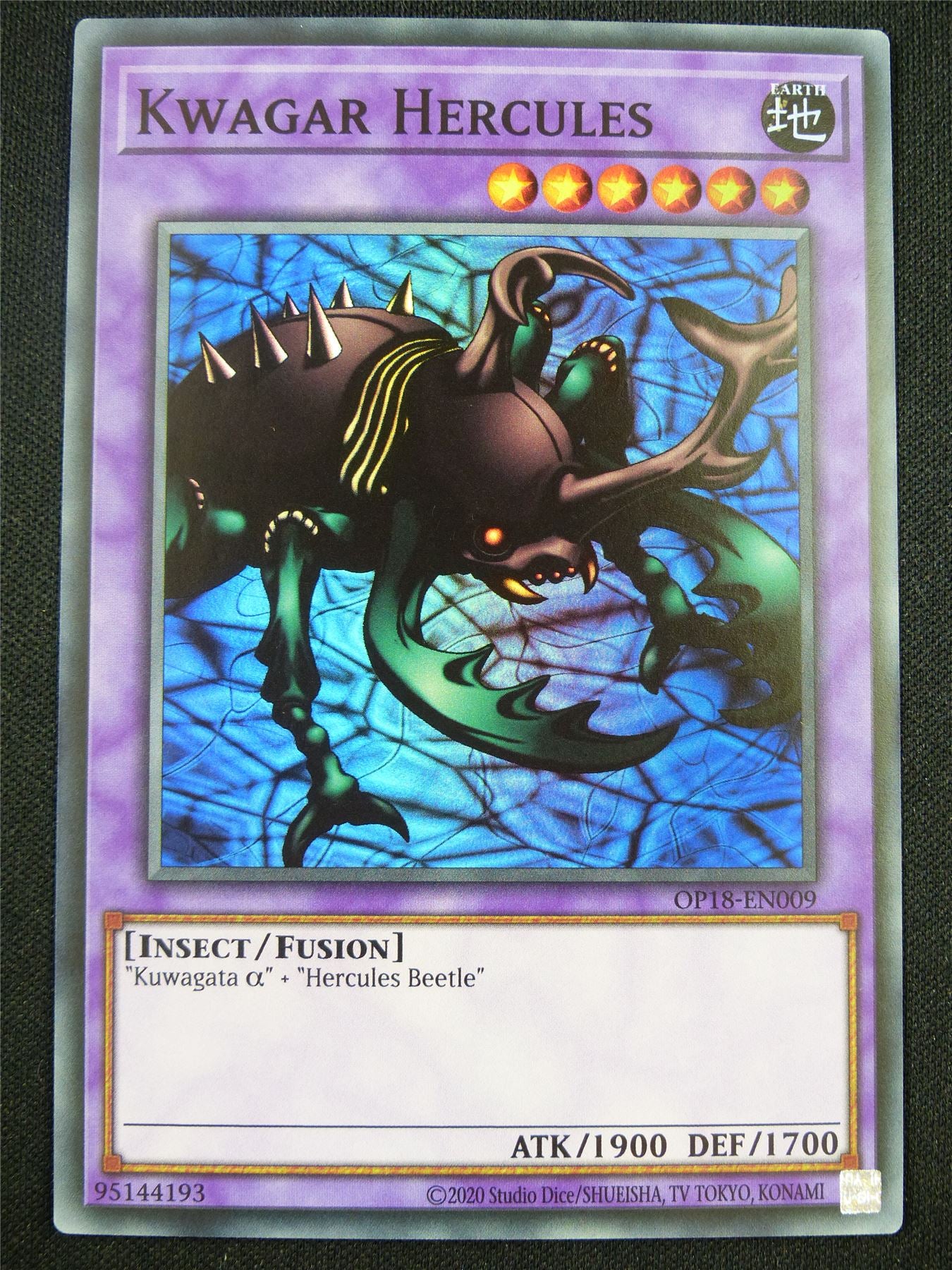 Kwagar Hercules OP18 Super Rare - Yugioh Card #54