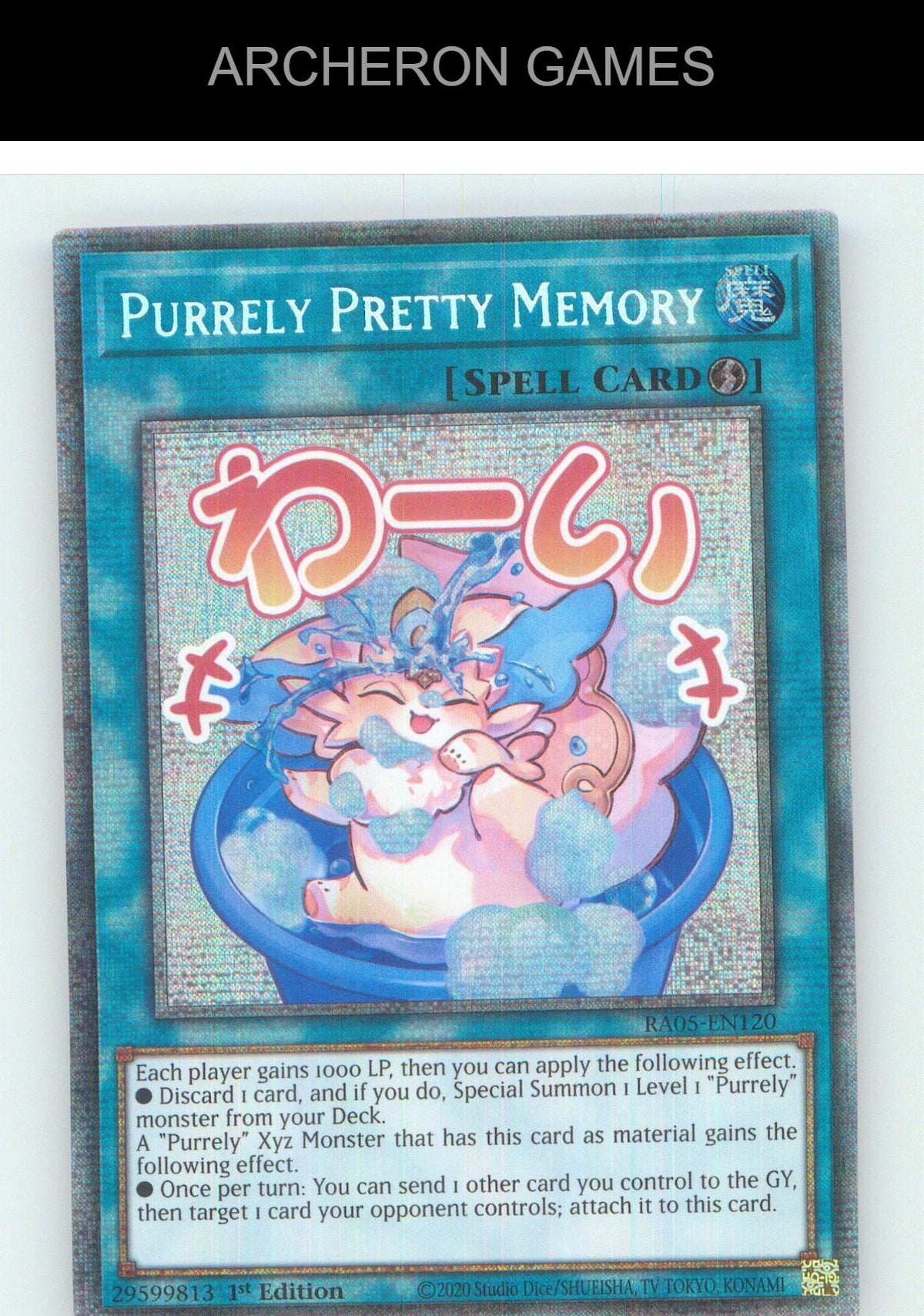 Purrely Pretty Memory (Starlight Rare) Starlight Rare YUGIOH Card 1st Edition