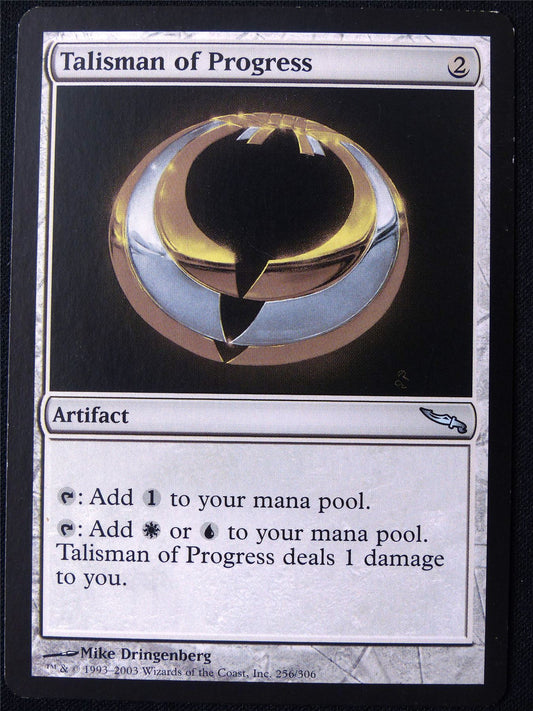 Talisman of Progress - MRD - Mtg Card #LB