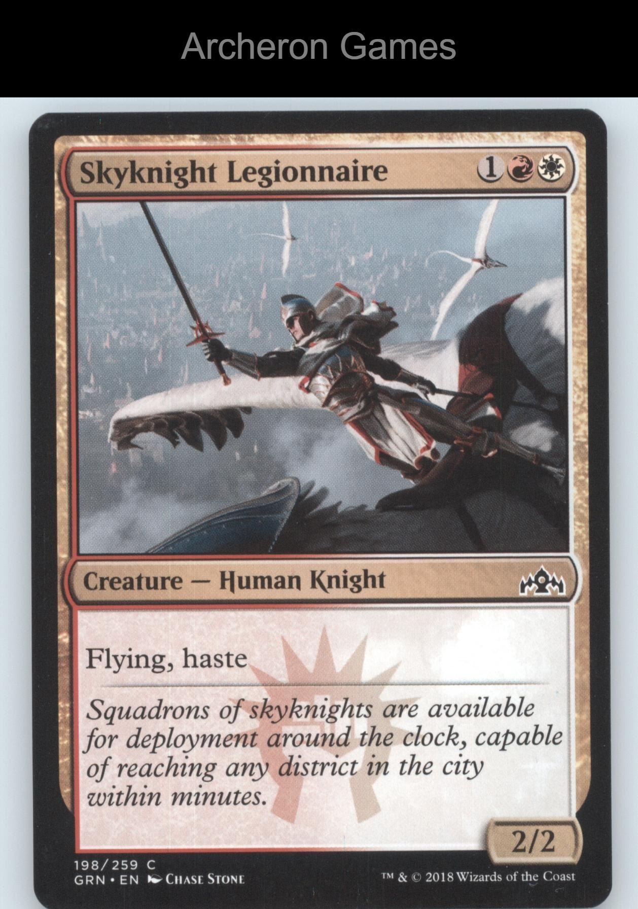 Skyknight Legionnaire 198 C MTG Card Guilds of Ravnica