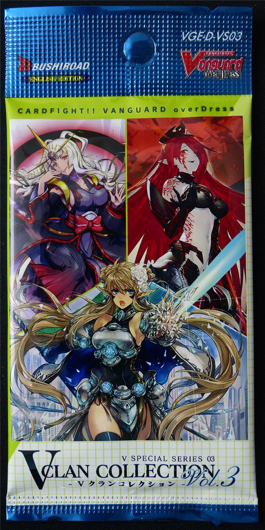 Cardfight!! Vanguard Booster Pack - V-clan Collection Series 3 #KP