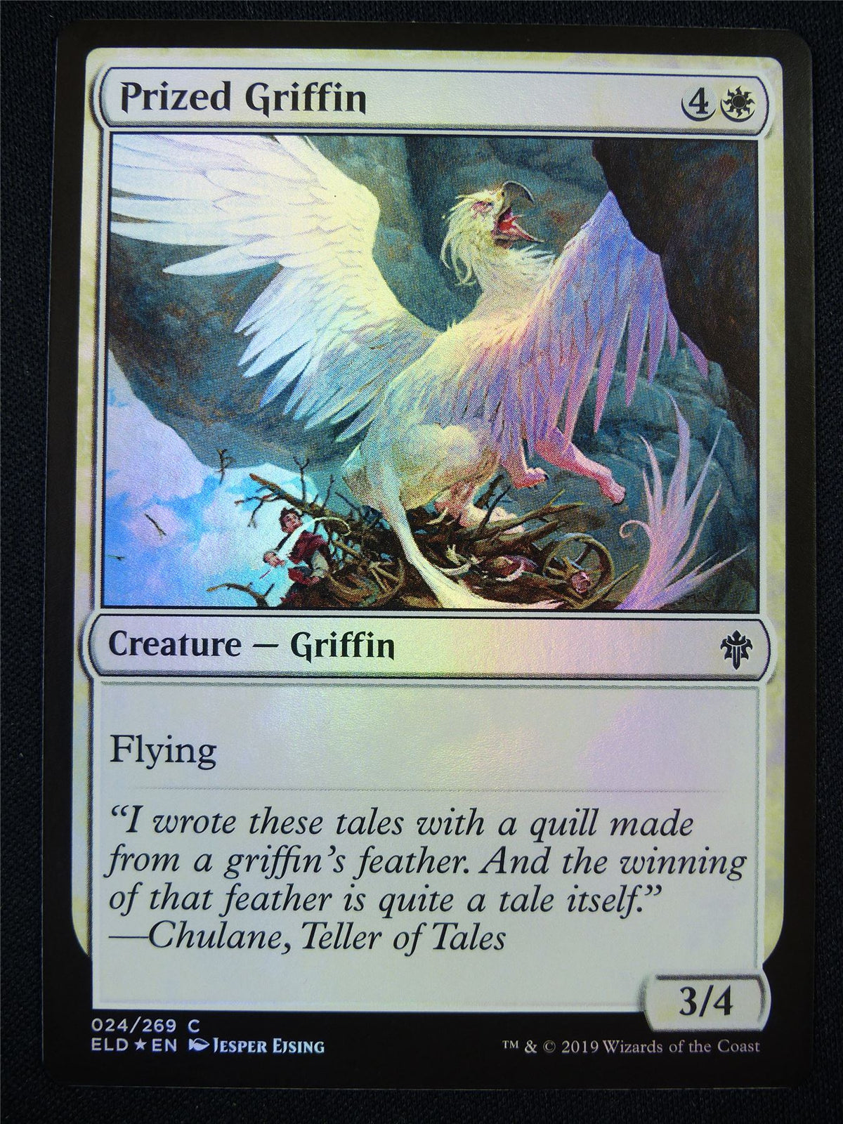 Prized Griffin Foil - Mtg Card #1LE