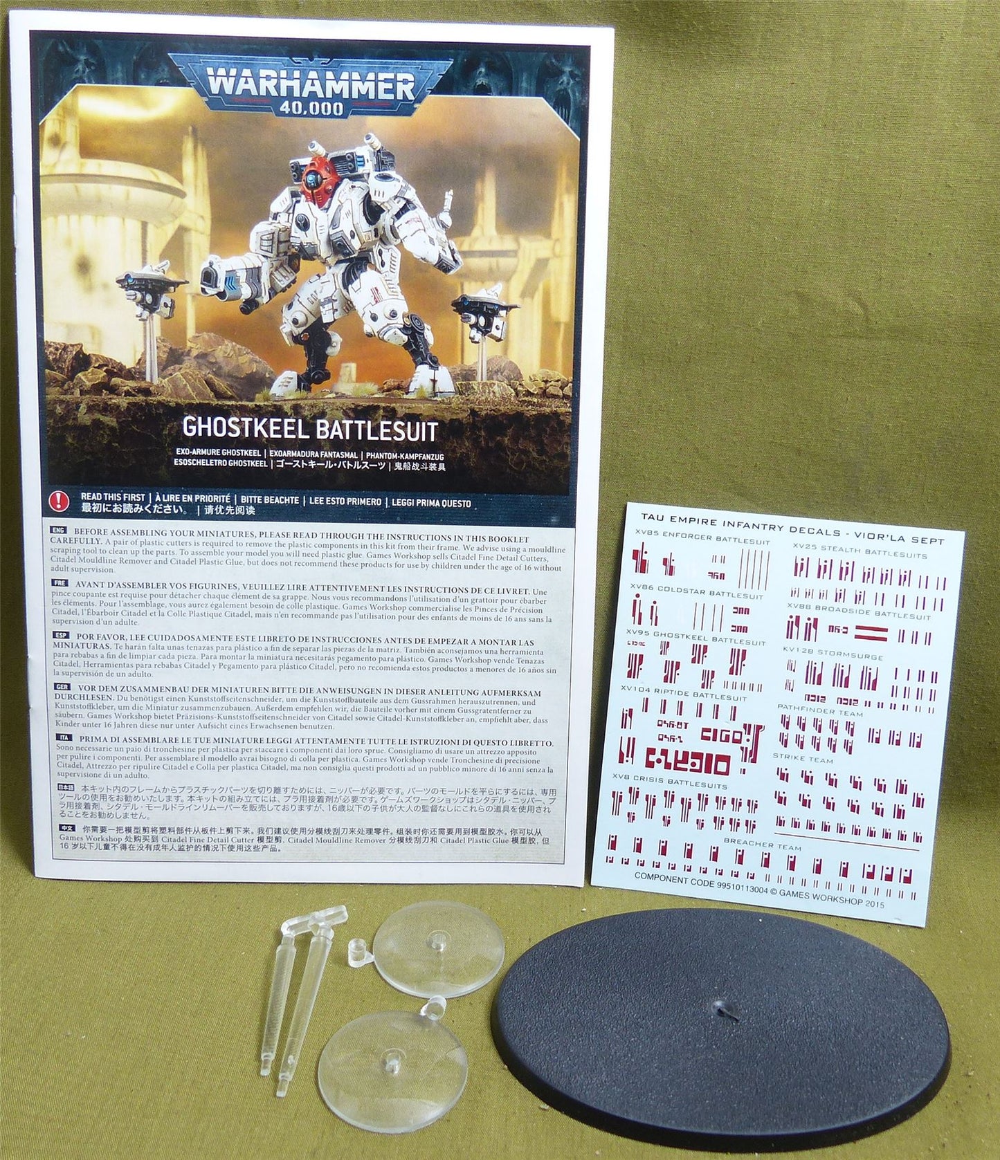 XV95 Ghostkeel Battlesuit complete Sprue - Tau Empire - Warhammer 40K #2QE