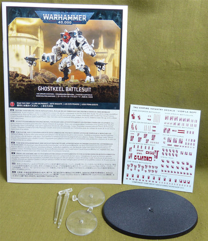 XV95 Ghostkeel Battlesuit complete Sprue - Tau Empire - Warhammer 40K #2QE