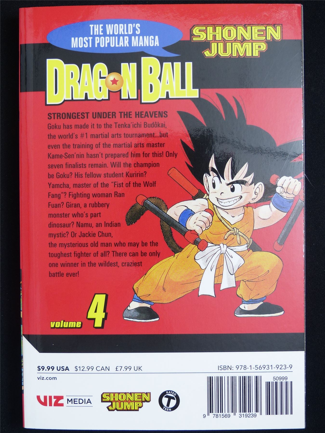 Dragon Ball volume 4 - Viz Manga #454