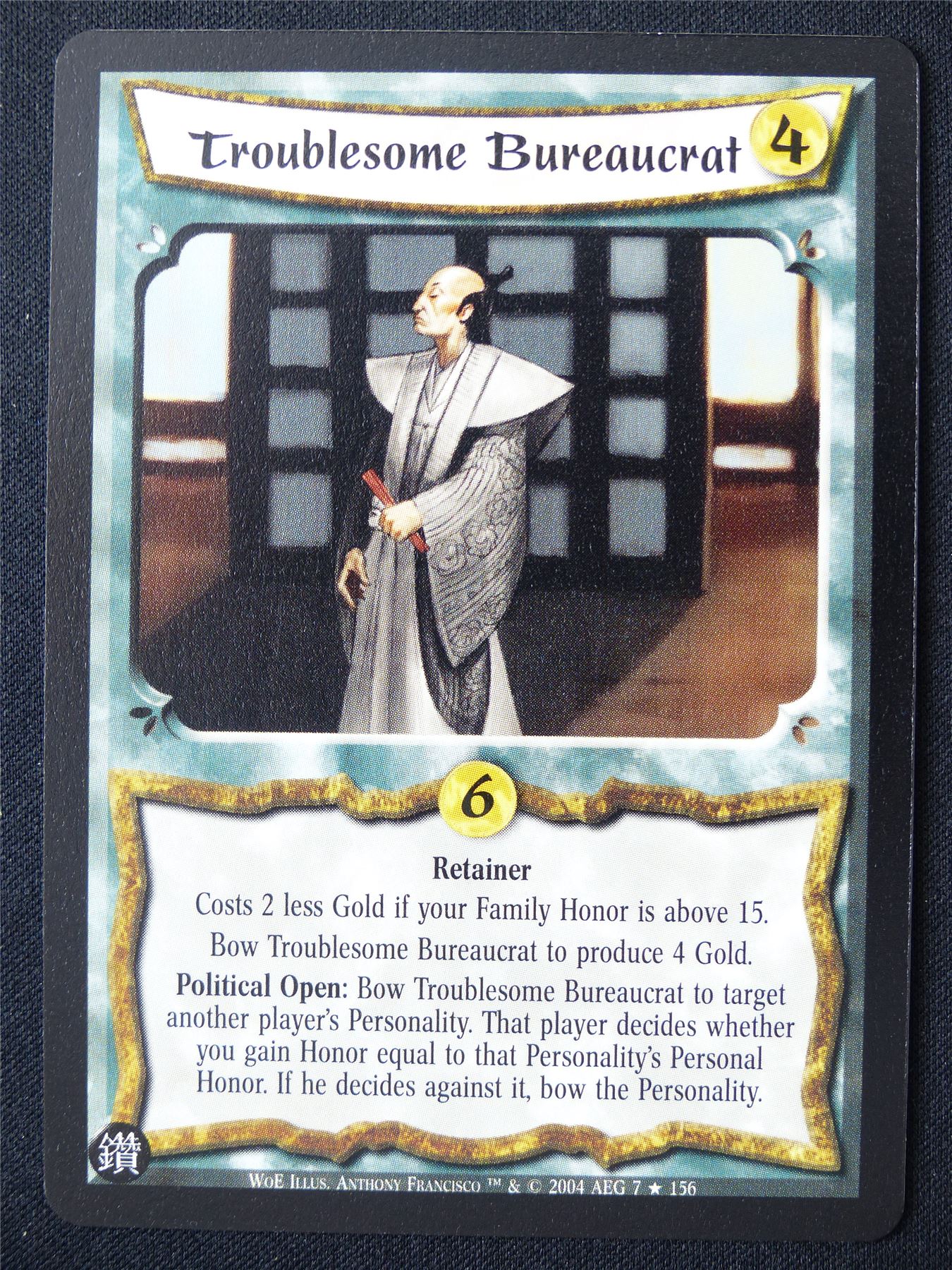 Troublesome Bureaucrat - WoE - Legend of the Five Rings L5R Card #UB