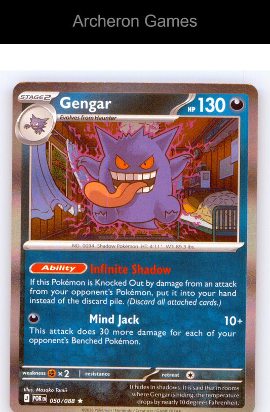 Pokemon Card Gengar ME03 050/088 R Perfect Order Holo