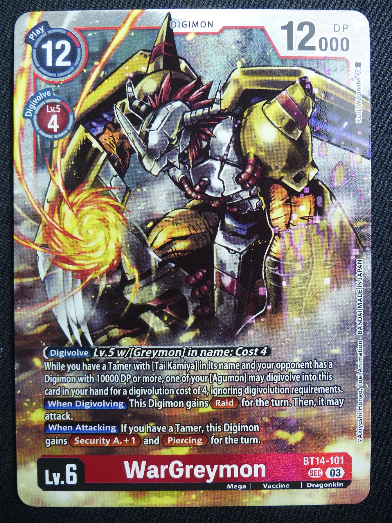 WarGreymon BT14-101 SEC Foil - Digimon Card #2YY
