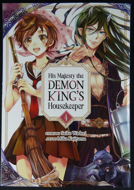 His Majesty the Demon Kings House Keeper #4 - Softback Manga #275