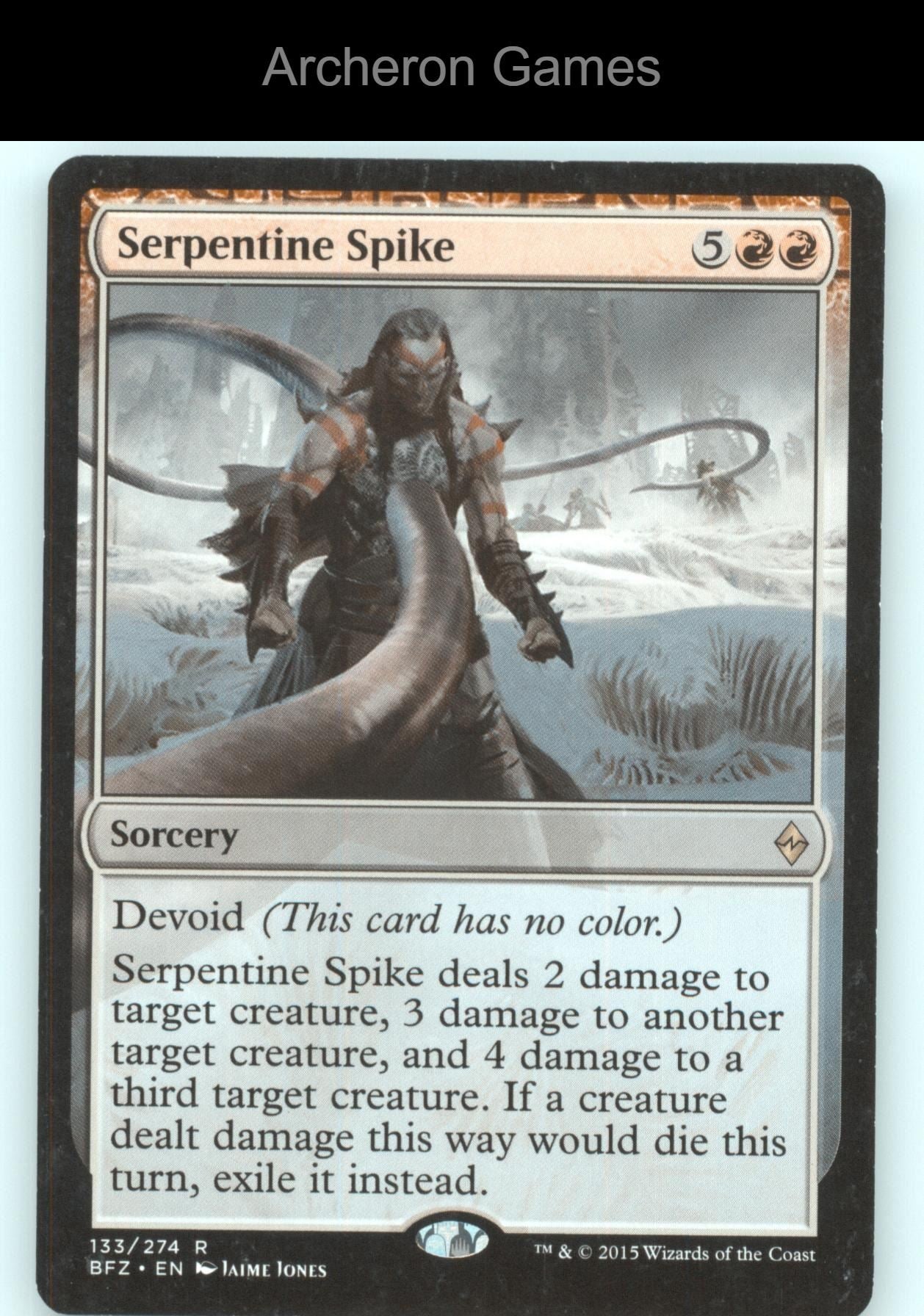 Serpentine Spike 133 R MTG Card Battle for Zendikar