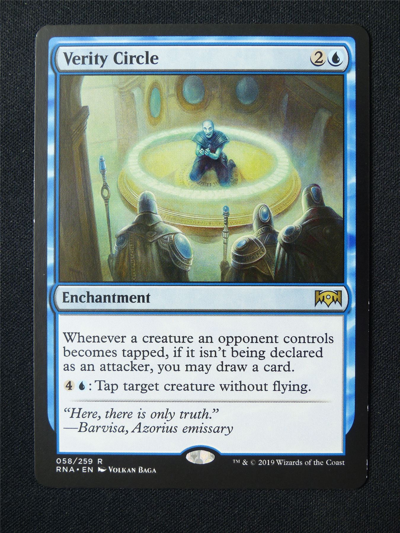 Verity Circle - RNA - Mtg Card #5DF