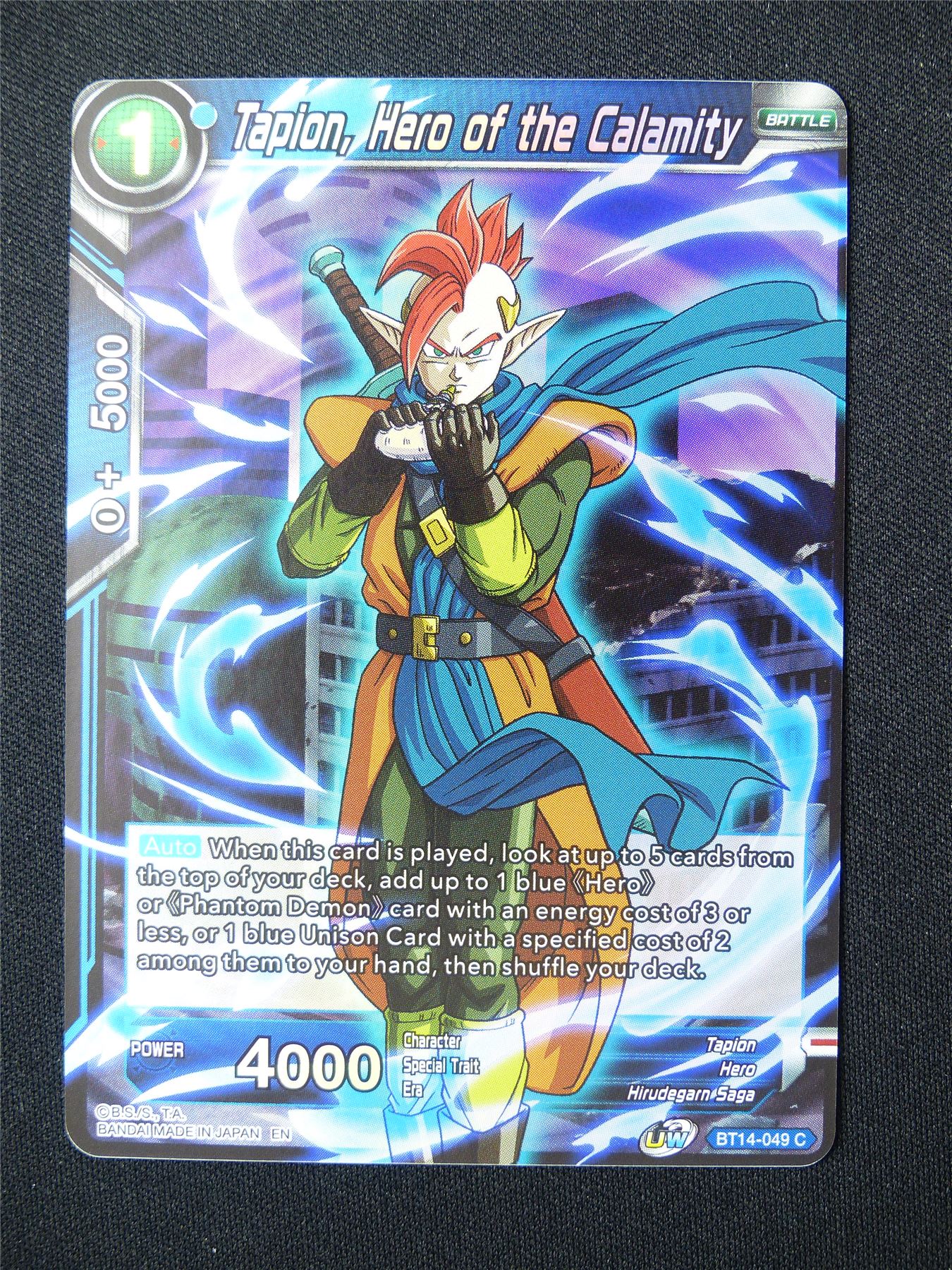 Tapion Hero of the Calamity BT14 C Foil - Dragon Ball Super Card #5PP
