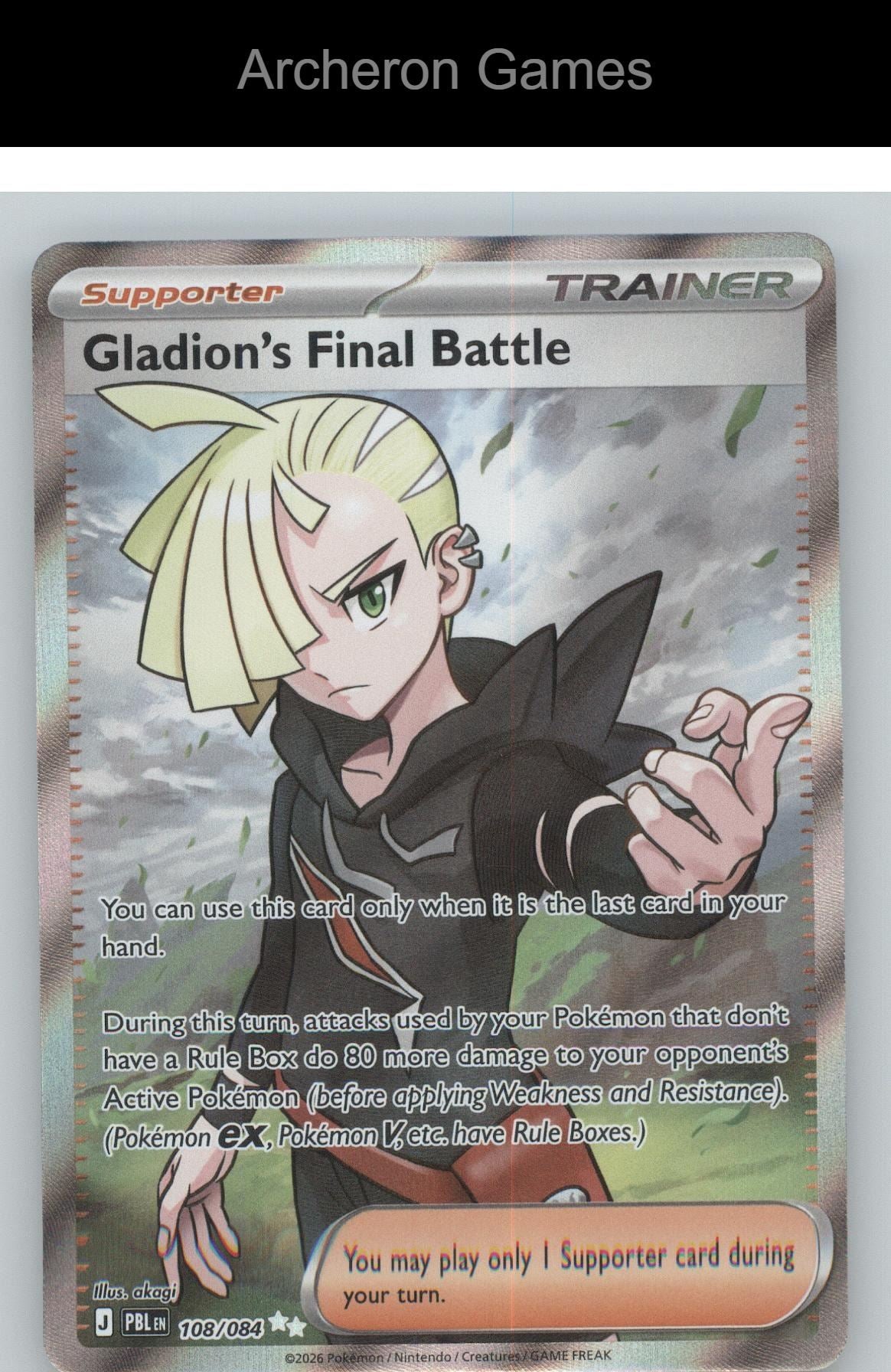Pokemon Card Gladion's Final Battle ME05 108/084 Ultra Rare Pitch Black Holo