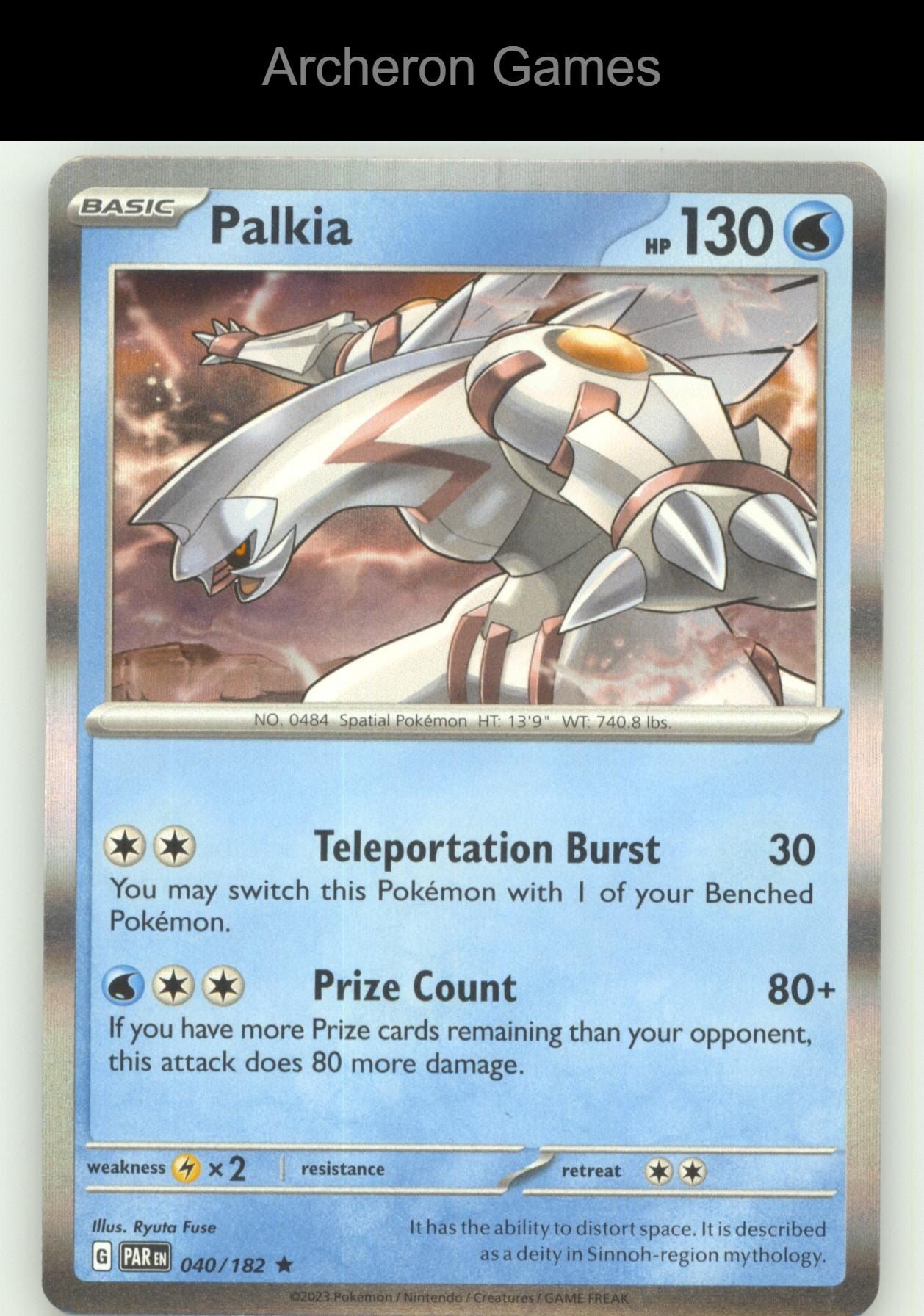 Pokemon Card Palkia (Cosmos Holo) MCAP 040/182 R Miscellaneous Cards & Products