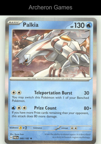 Pokemon Card Palkia (Cosmos Holo) MCAP 040/182 R Miscellaneous Cards & Products