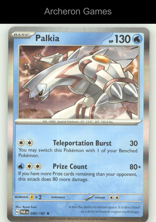 Pokemon Card Palkia (Cosmos Holo) MCAP 040/182 R Miscellaneous Cards & Products