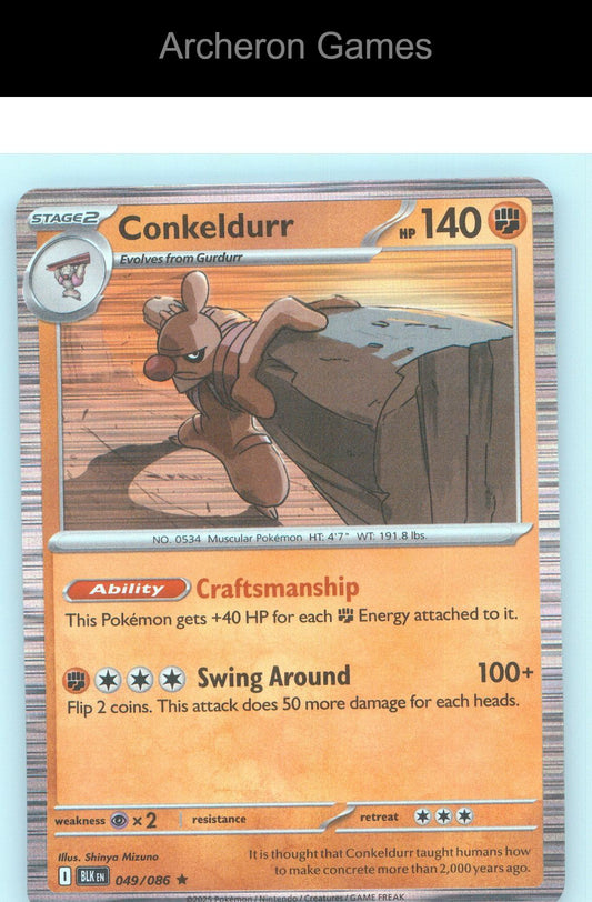 Pokemon Card Conkeldurr BLK 049/086 HOLO R Black Bolt