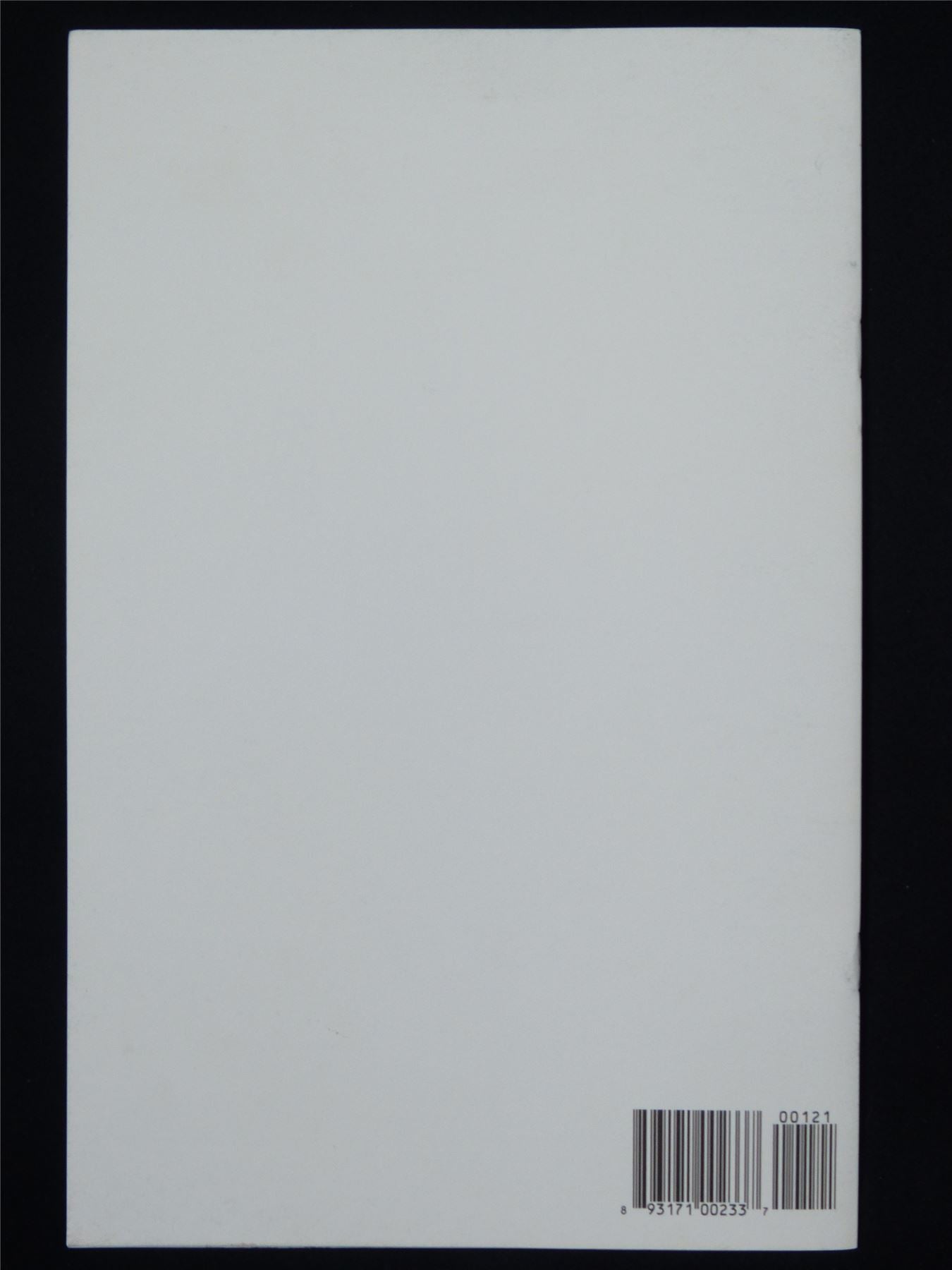STRANGERS in Paradise XXV #1 Blank Variant - B&B Marvel Comic #8DI