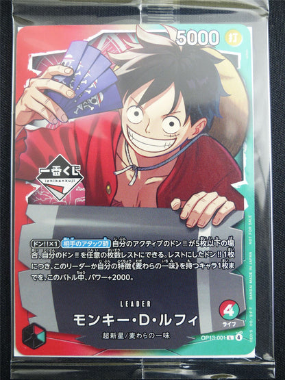 Ichiban Kuji Monkey D Luffy OP13-001 Japanese Promo Sealed - One Piece Card #27K